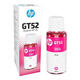 惠普原装gt53墨水黑色gt52墨水彩色gt5810 gt5820 310410 675 725 GT52红色墨水（70ml）