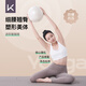Keep Pilates Ball Swiss Yoga Fans You 25cm Shape Waist and Buttocks Fitness Gymnastics Female Extreme Gray
