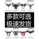 Underwear, feminine thong, ultra-small one rope embroidered pearl T-shaped pants, low-waisted, seamless, hollow, girly underwear, lace T-string black, M recommended 80100Jin Jin is equal to 0.5 kg