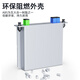 Sai Fiber optical fiber splitter 1 minute 2 plug-in card type carrier-grade optical fiber splitter single-mode square head SC/UPC pigtail mobile Unicom Telecom PLC box splitter 1/2