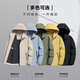 Shanshan Jacket Men's Autumn and Winter New Outdoor Commuting Men's Hooded Top Breathable Wear-Resistant Windproof Business Casual Jacket Black XL /180
