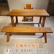Yusenyi old elm wood large board table solid wood log long table rectangular dining table tea table conference table can B&B rice 5cm thick old elm wood table 1406575cm high entry home