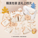 Aibaoxi baby clothes gift box pure cotton newborn full moon 100 days meeting gift baby supplies set cute bear T232