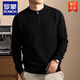 ROMON's new autumn and winter single-button Henry collar sweater for men, wool blended waffle texture pullover sweater, black L