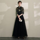 Timochi New Chinese Style Women's Banquet Evening Dress Small 2026 Chinese Style Black Temperament Long Style Host Style Solo Finger Black M