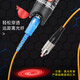Sai fiber fiber red light pen 100mW fiber optic tester red light source pen SC/FC/ST connector cold connector universal HL red light fault detection pen
