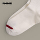 PANE-socks men's and women's mid-calf socks one-size-fits-all sports white breathable casual versatile stockings autumn and winter new green&white+black&white+r one-size-fits-all