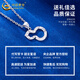 CHINA GOLD PT950 Platinum Gourd Pendant Women's Crushed Ice Necklace Valentine's Day Birthday Gift for Girlfriend, Wife and Lover Platinum Crushed Ice Gourd Pendant About 1.8g Free Silver Chain + Brand Gift Box