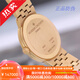[Second-Hand 99 New] Vacheron Constantins weibliche Uhrenserie 25557/Q01 Quarz 30mm 18K Gold Original Diamond Ingelgelte Casual Business Fashion Second-Hand Watch 25557/Q01R-9277/Roségold/Silberplatte
