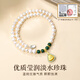 Chinese jewelry gold inlaid jade pearl necklace women's Hetian jade pendant mother's practical mother's birthday gift for elders and mother-in-law