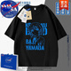 NASA ABOUT official joint brand Lonely Rock Yamada Ryo Animation Japanese round neck short-sleeved men and women T-shirt printing lazy style pink-N1504-Gotou Ichiri 3XL (authentic high quality)