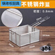 Pot Boss Square Frying Filter Square Stainless Steel Frying Basket Square Oil Filter Electric Fryer French Fries Frying Basket Screen Frying Net Fried Chicken Stainless Steel Double Hook Fried Blue 000ml 1 inch