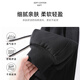 
Bennie pants for women's casual pants trendy simple spring and autumn new style slim and fashionable tying pants loose and versatile sports pants three black# solid color [soft and skin-friendly] M