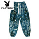 Playboy (PLAYBOY) linen summer men's printed bloomers loose legged nine-point harem casual pants large size wind flower pants K299 Thai style blue 2XL recommended 160-170Jin Jin equals 0.5 kg