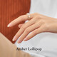 Amber Lollipop Wang Yuwen's same style pearl ring women's live index finger tail ring anniversary birthday gift for girlfriend and wife