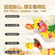 TOI进阶早教拼图儿童玩具1-3-6岁纸质拼图男女孩生日礼物2阶亲子动物
