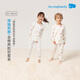 
Liying Room Liying Room Children's Underwear Set Boys and Girls Cotton Home Clothing Set Baby Autumn Clothing Autumn Pants Autumn Pajamas Xiangrui Cut Painting (Half-high neck) 130 cm