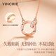 Ginqianhui 999 sterling silver Möbius ring necklace for women, light luxury pendant, birthday, New Year and Valentine's Day gift for girlfriend. 999 pure silver Möbius ring necklace + seven warehouse delivery / same day delivery. High-end rose gift box / with jewelry certificate / Valentine's Day girl gift