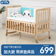 Zhibei crib solid wood multi-functional baby cradle spliced children's bedside bed D3 large bed + mattress bedding