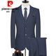 Pierre Cardin Wool Suit Men's 2025 Autumn and Winter New Middle-aged Men's High-end Business Casual Formal Wedding Suit 2601 Gray Stripe Two Buttons Bilateral Slits XL (180) - Recommended weight 145-165 Jin Jin equals 0.5 kg