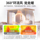 NVC government subsidizes 3D thermal circulation air heating intelligent variable frequency bath heater lighting human feeling ventilation and exhaust integrated bathroom Y377