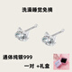 YKINCASL Old Phoenix Pure Silver 9999 Cat Super Flash Earrings Pure Silver Temperament Simple Earrings Ear Hole Feeling Light Luxury Style Pure Silver Cat Pair + Gift Box Lao Fengxiang Same Style