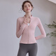 LULULMCCTN Yoga Jacket Women's Autumn Waist Slim Fitness Wear Sports Pilates Professional Training Set Milky White Jacket L