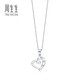 Chow Sang Sang Pt950 platinum heart-shaped pendant without platinum necklace 54832P Price 1.59 grams (including labor cost 200 yuan)