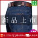 Jeep Spirit Jeep Spring and Summer Jeans Men's Straight Loose Fin Fin Fin Met-Agef High Taist papa Long Pants 3882 Bleu foncé 40 [3 pieds 2 taille]