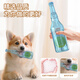 Cute star pet dog toy, tennis ball, bite-resistant, sound-making wine bottle, teeth grinding, self-entertainment, puzzle, large, medium and small pet toys