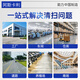 阿斯卡利扫地机工业吸尘器手推式吸拖一体清扫车工厂车间商用清洁机物业仓库小区电动家用道路地面清洁车 55L标准款【边推边扫】工程塑料+105cm