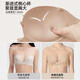 La misma ropa interior ajustable de la hebilla delantera para mujeres, senos invisibles sin tirantes invisibles para mujeres, senos pequeños y latón, envuelve el cofre