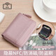 DUTRIEUX anti-degaussing multi-card slot genuine card holder zipper card holder women's compact credit card holder accordion card coin purse simple genuine card bag bean powder 20 card slots