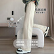 Free-style wide-leg pants for women in autumn and winter plus velvet new high-waist slim loose drape banana straight narrow version wool casual pants