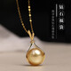 Lanlian quality foreign gold bead pendant round strong light rich gold pearl necklace 925 silver plated 18K gold diamond round beads straight