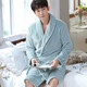 Yalu 25th Autumn and Winter New Men's Nightgown Coral Velvet Home Clothes Warm Flannel Large Size Bathrobe Large Size Home Clothes NSCJF-Light Gray Bathrobe Men's Y809 One Size