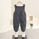 G.duck little yellow duck boys and girls winter white duck down down overalls pants for small and medium-sized children and babies thickened outdoor thermal pants dark gray 100 cm
