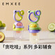 Manxi (EMXEE) Bite and Play Baby Fruit Food Device Baby Bite and Play Fruit Eating Artifact Bite Bag Pacifier Tooth Fixer Lemon Green 1 Pack