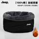 JEEP pure cotton scarf men's autumn and winter high-end scarf women's thin scarf mask cold neck protection pile hat neck cover gray high-quality
