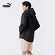 Puma Puma PUMA size too large jacket men's autumn outdoor loose fashion sports jacket 848287 M