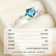 Demi Mengxi Topaz Ring Colorful Love Model S925 Silver Open Ring for Girlfriend as a Gift