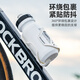 ROCKBROS Bicycle Water Bottle Cage Side Opening Road Mountain Folding Bike Water Cup Holder Cycling Bracket Equipment Accessories Black