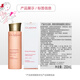 Clarins Spring Water 200ml anti-aging toner hydrating moisturizing firming skin care products gift for girlfriend