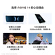 Huawei nova 14 State Subsidy 512GB Feather Black Rear Multi-focal Textured Portrait Harmony AI 100W Super Fast Charging Hongmeng Smartphone