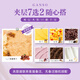 GANSO No. 6 Capricorn Cake 500g Animal Cream Constellation Cake Birthday Cake Same City Delivery
