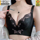 Modal high-end beauty salon adjustable underwear push-up bra for women burgundy thin section breast-retracting bra external expansion to prevent sagging black/single piece 75B 34 thin cup about 0.3CM