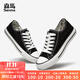 Senma Classic Canvas Shoes Men's Shoes 2025 Summer New Trendy Shoes Low-top Cloth Shoes Versatile Outdoor Sports Leisure Shoes Black (Ready Stock Quick Delivery) 40