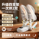 Xiaomi Mijia Smart Shoe Dryer, Shoe Dryer, Disinfection, Deodorization and Sterilization Household Shoe Dryer, Exclusive Model + Dual Antibacterial + Timing + Two-level Adjustment