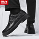 Pull back men's leather shoes 2025 autumn and winter new men's British style business casual formal shoes black 42