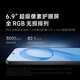 Xiaomi (MI) Redmi REDMI K90 Pro max new 5G high-performance gaming phone fifth generation Snapdragon 8 Extreme Edition 7560mAh large battery BOSE joint tuning black 16G+512G